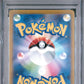 2025 Pokemon Japanese M-P Promo 020 Pikachu Mcdonald's - PSA 10