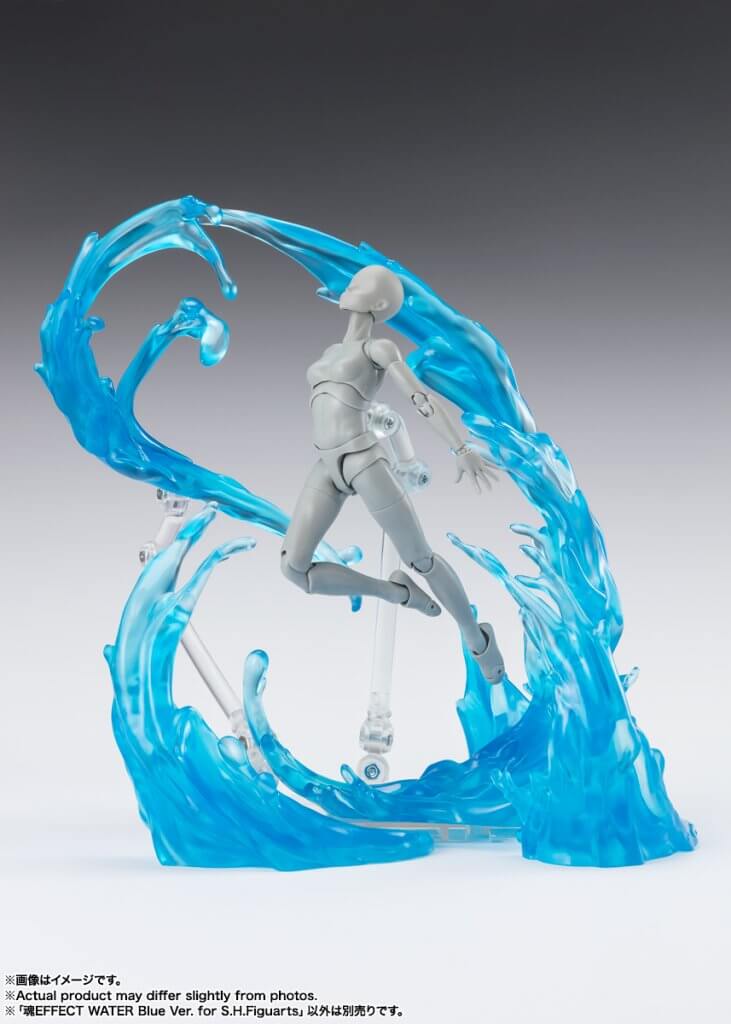 TAMASHII EFFECT Water Blue Ver. For S.H.Figuarts