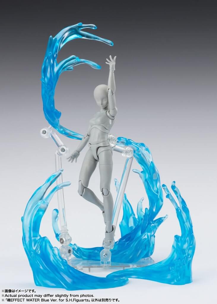 TAMASHII EFFECT Water Blue Ver. For S.H.Figuarts