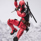 S.H.FIGUARTS Deadpool & Wolverine - Deadpool