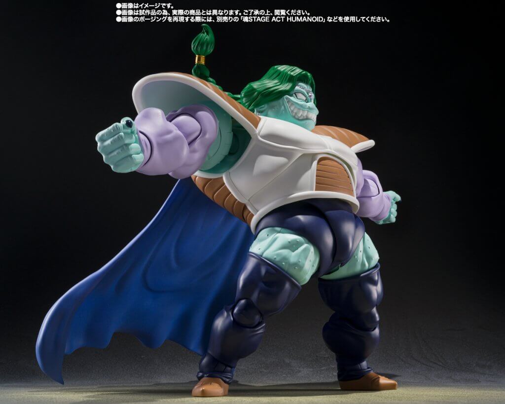 S.H.FIGUARTS Dragon Ball Z Zarbon-True Power-