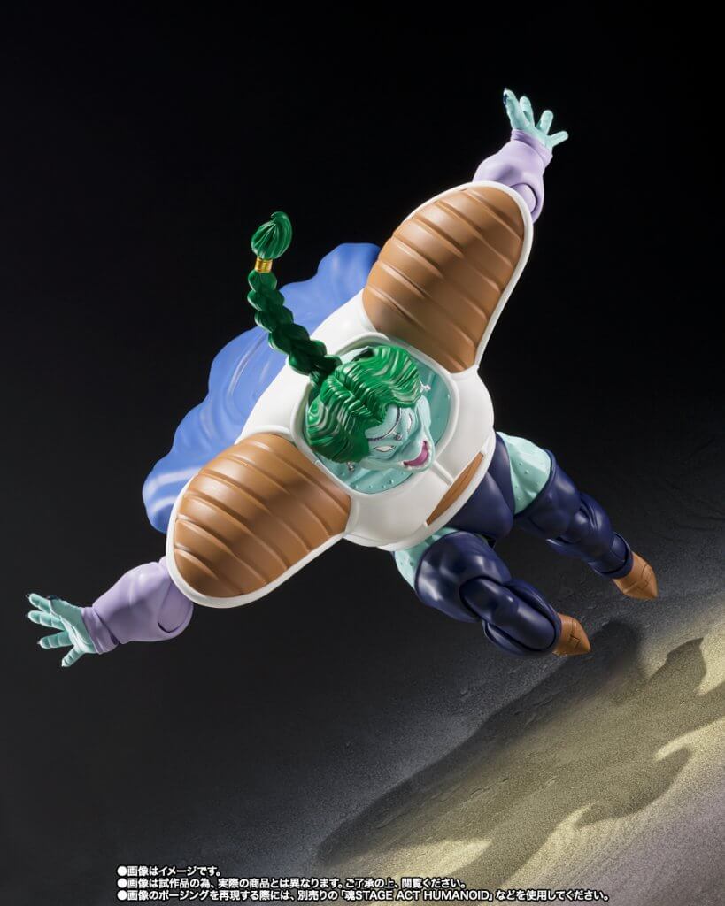 S.H.FIGUARTS Dragon Ball Z Zarbon-True Power-