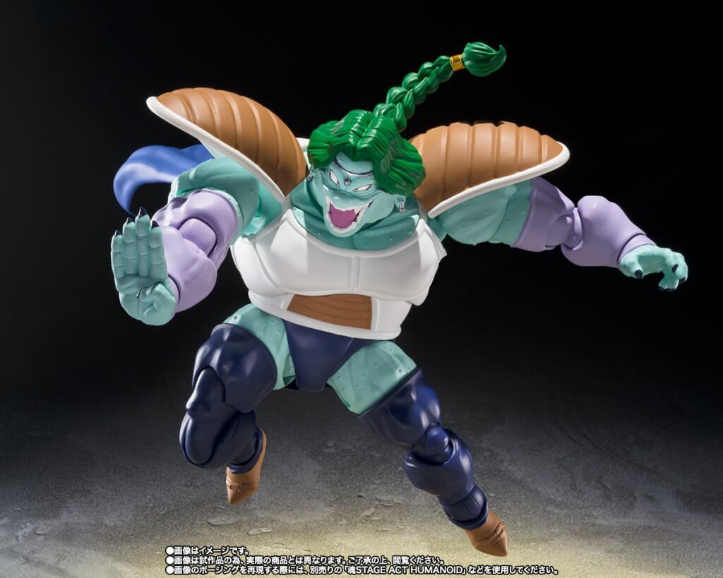 S.H.FIGUARTS Dragon Ball Z Zarbon-True Power-