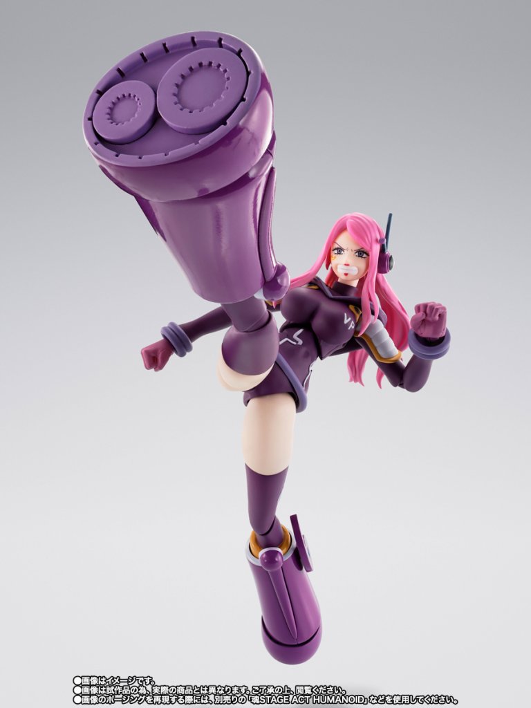 S.H.Figuarts JEWELRY BONNEY -EGG HEAD-