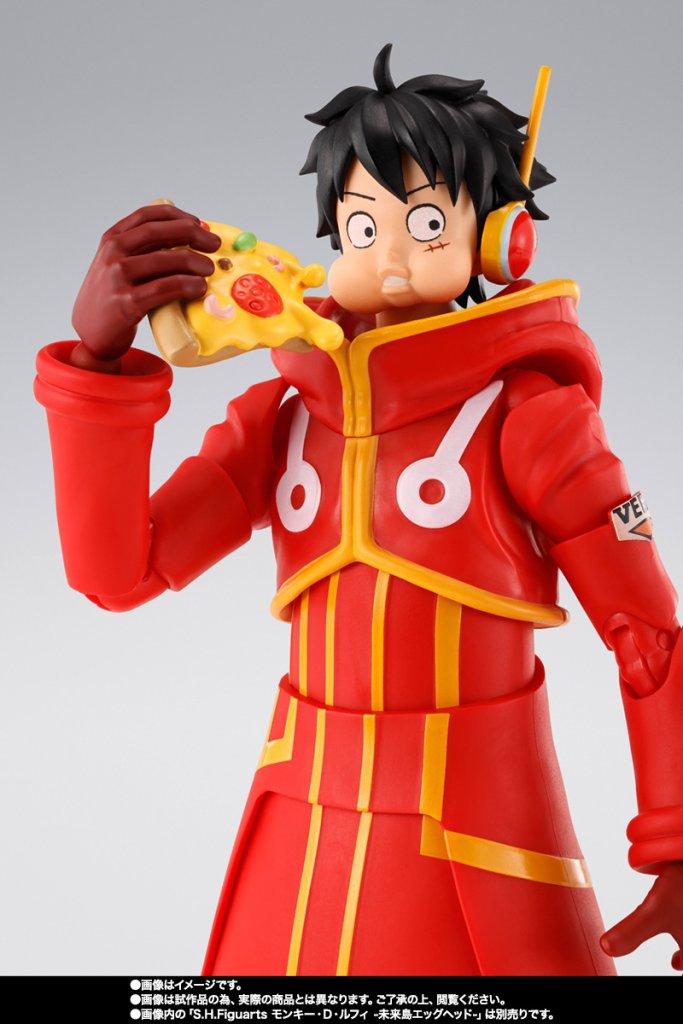 S.H.Figuarts JEWELRY BONNEY -EGG HEAD-