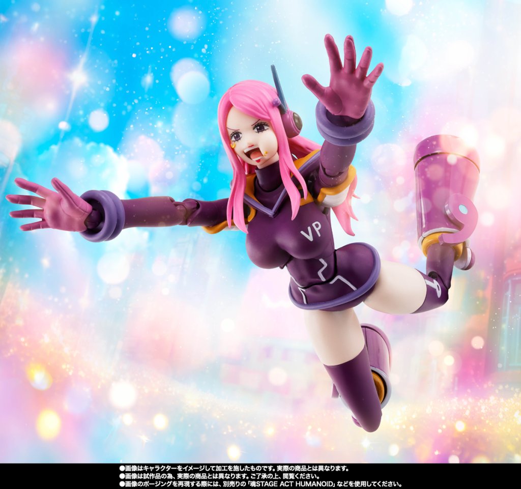S.H.Figuarts JEWELRY BONNEY -EGG HEAD-