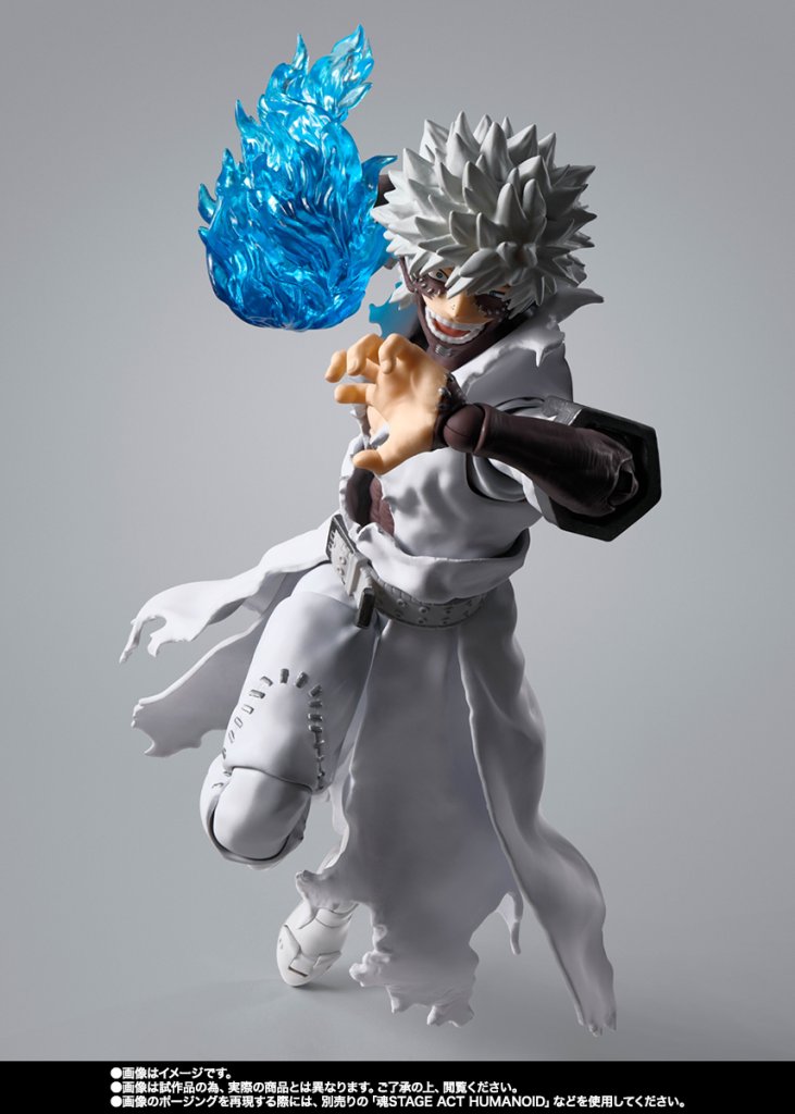 S.H.Figuarts DABI -KAKUSHAKUNEKKEN RIN SET