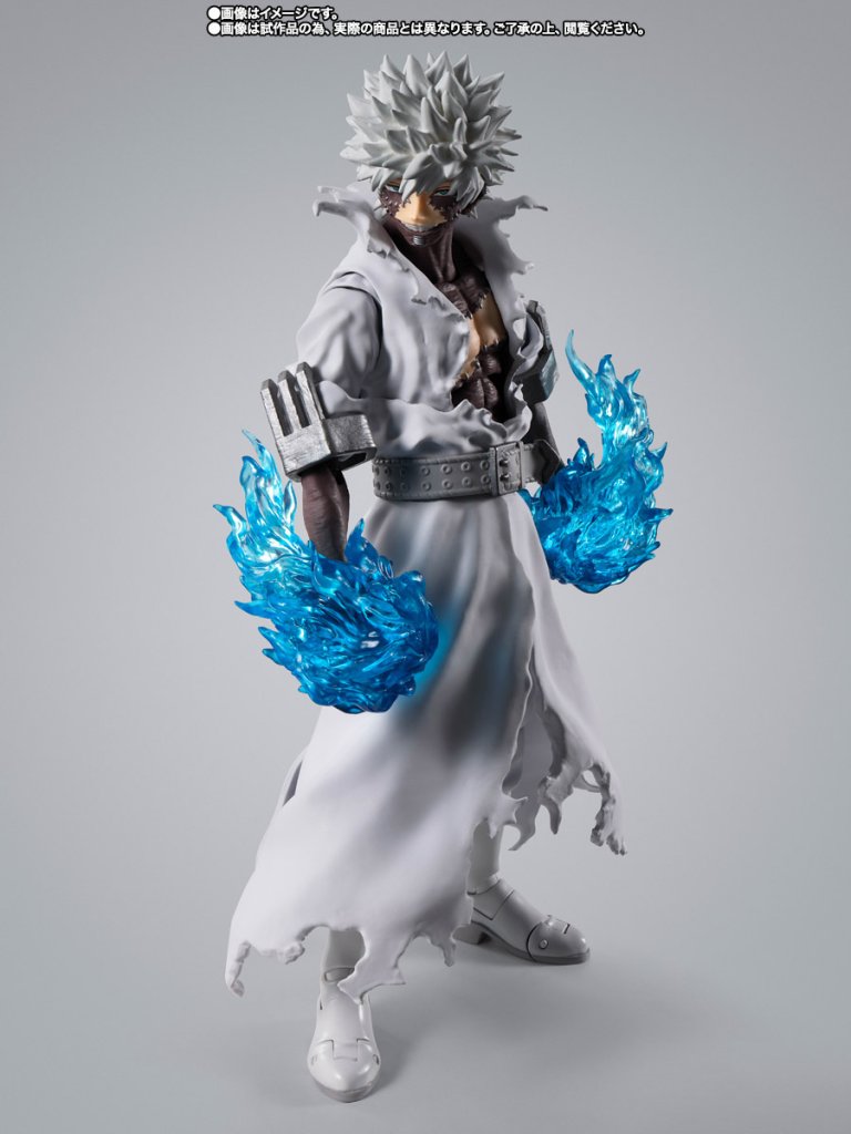 S.H.Figuarts DABI -KAKUSHAKUNEKKEN RIN SET