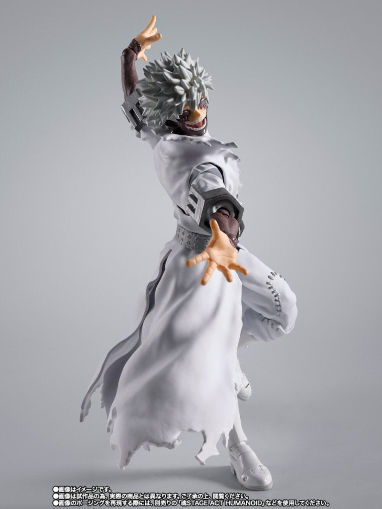 S.H.Figuarts DABI -KAKUSHAKUNEKKEN RIN SET