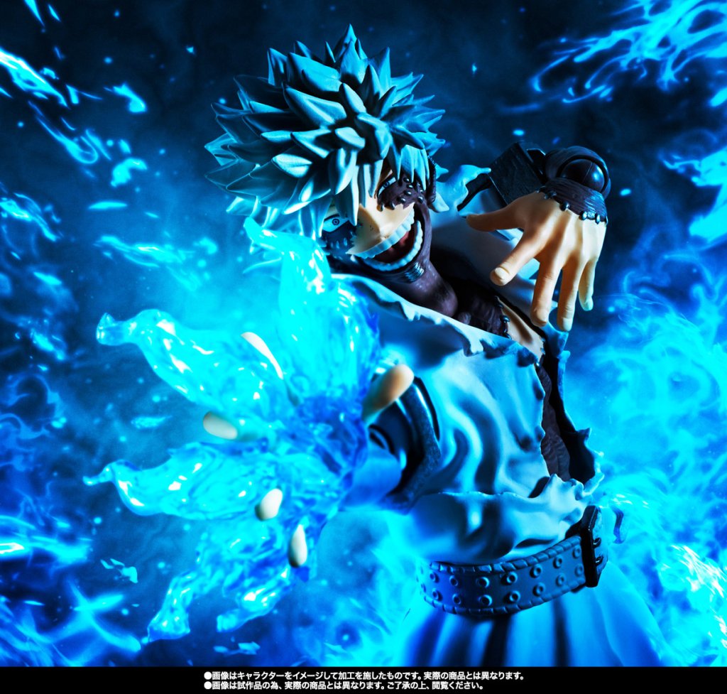 S.H.Figuarts DABI -KAKUSHAKUNEKKEN RIN SET