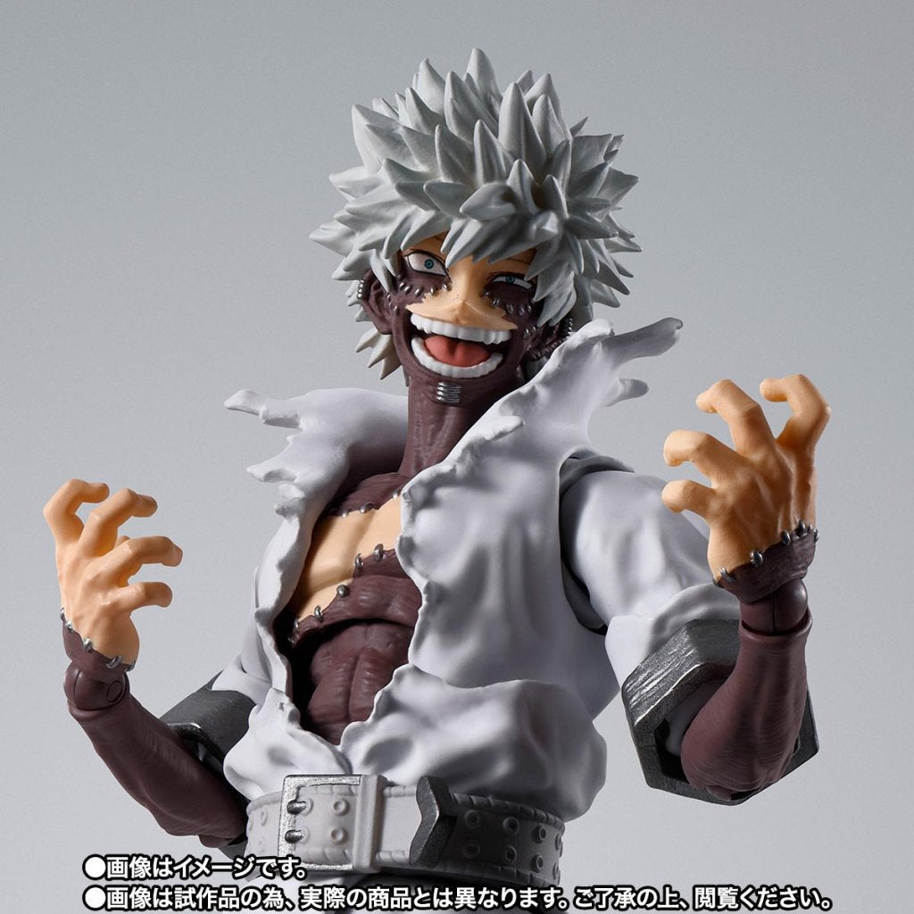 S.H.Figuarts DABI -KAKUSHAKUNEKKEN RIN SET