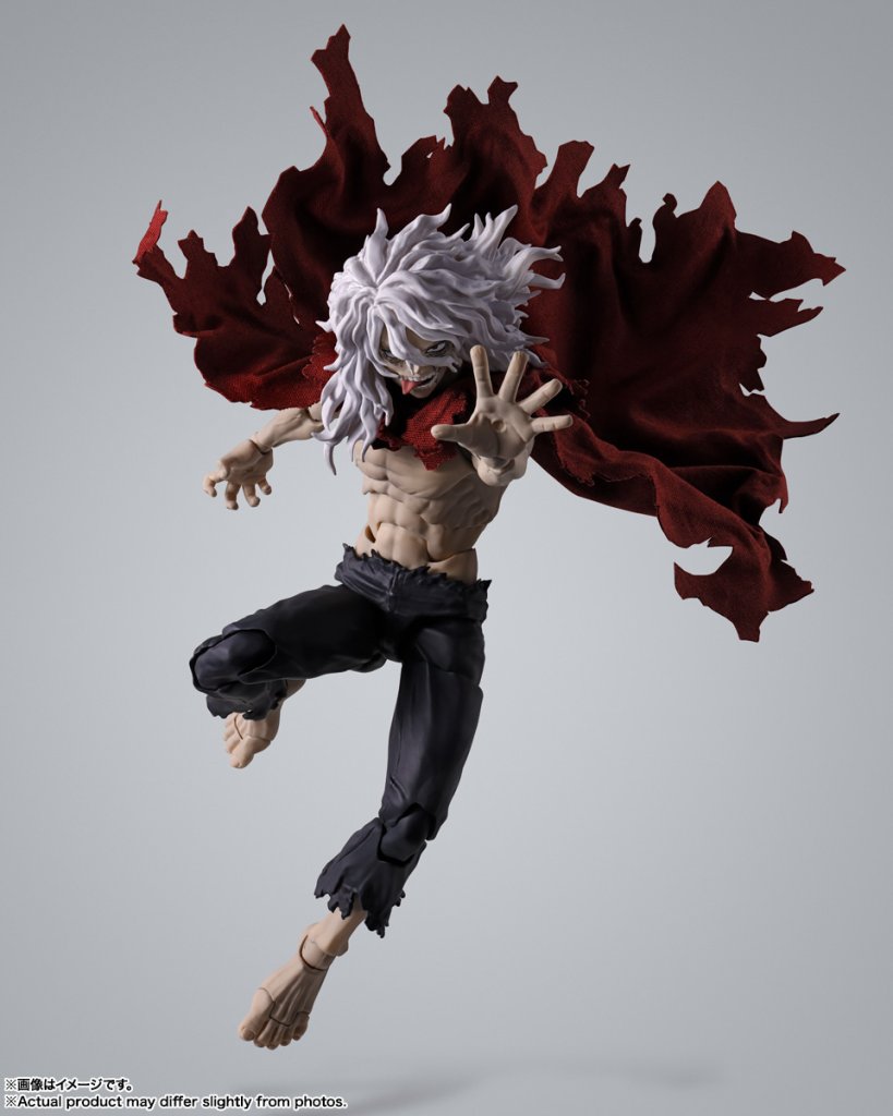 S.H.Figuarts TOMURA SHIGARAKI