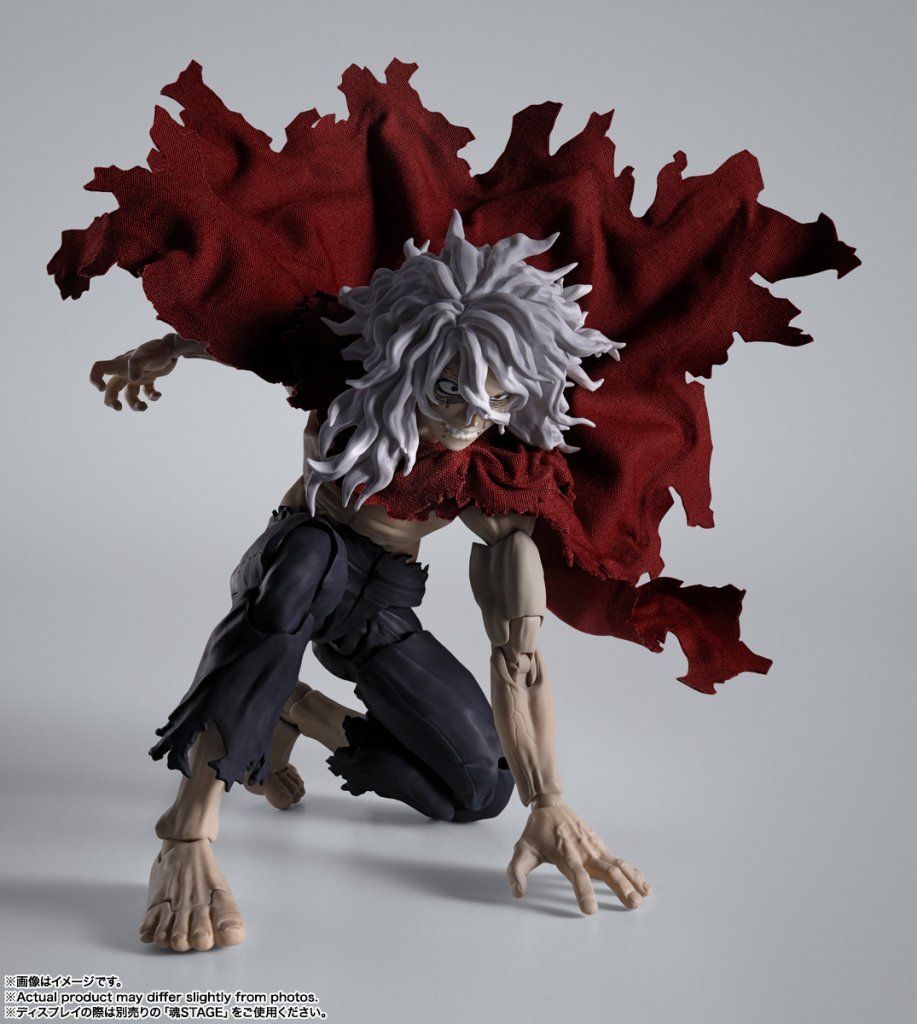 S.H.Figuarts TOMURA SHIGARAKI
