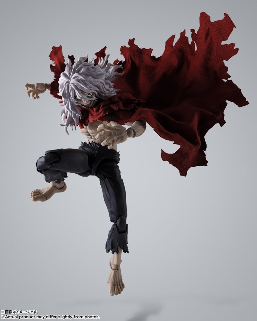 S.H.Figuarts TOMURA SHIGARAKI