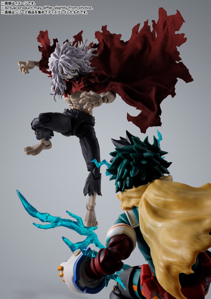 S.H.Figuarts TOMURA SHIGARAKI