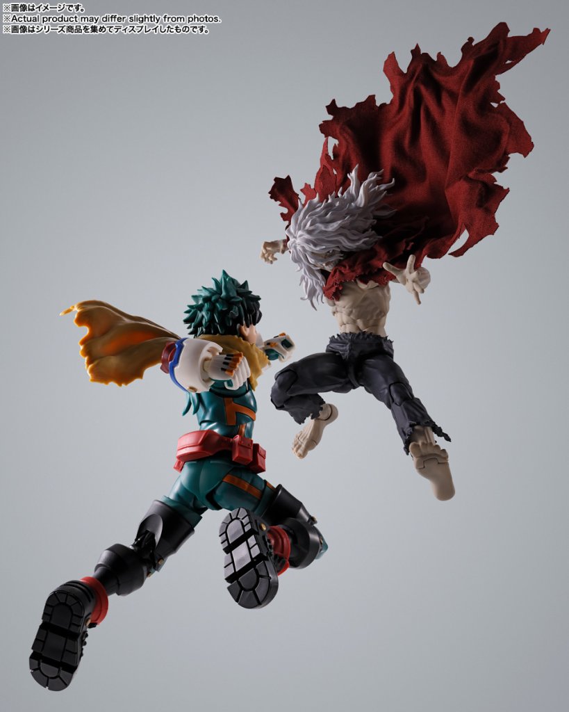 S.H.Figuarts TOMURA SHIGARAKI