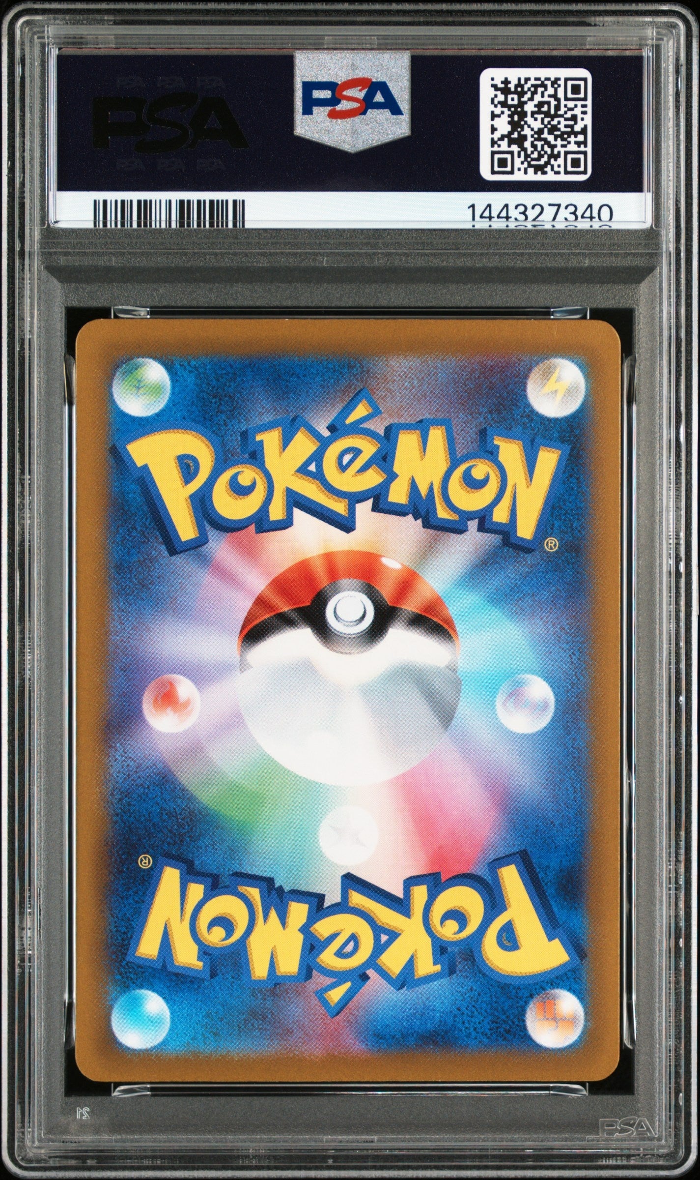 2023 Pokemon Japanese Sv2D-Clay Burst 082 Flamigo Art Rare - PSA 10