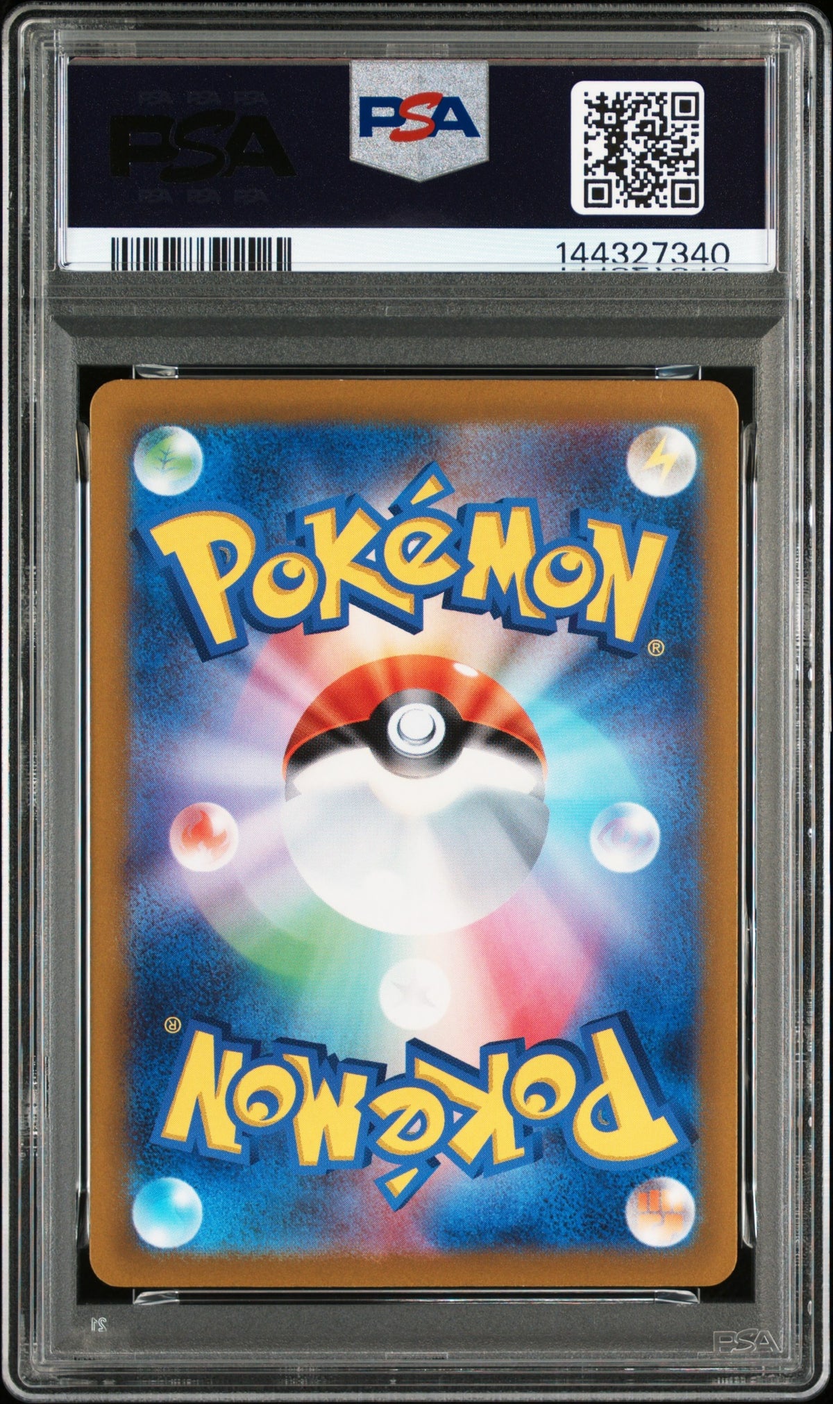 2023 Pokemon Japanese Sv2D-Clay Burst 082 Flamigo Art Rare - PSA 10
