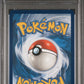 2019 Pokemon Sun & Moon Cosmic Eclipse 241 Pikachu Secret