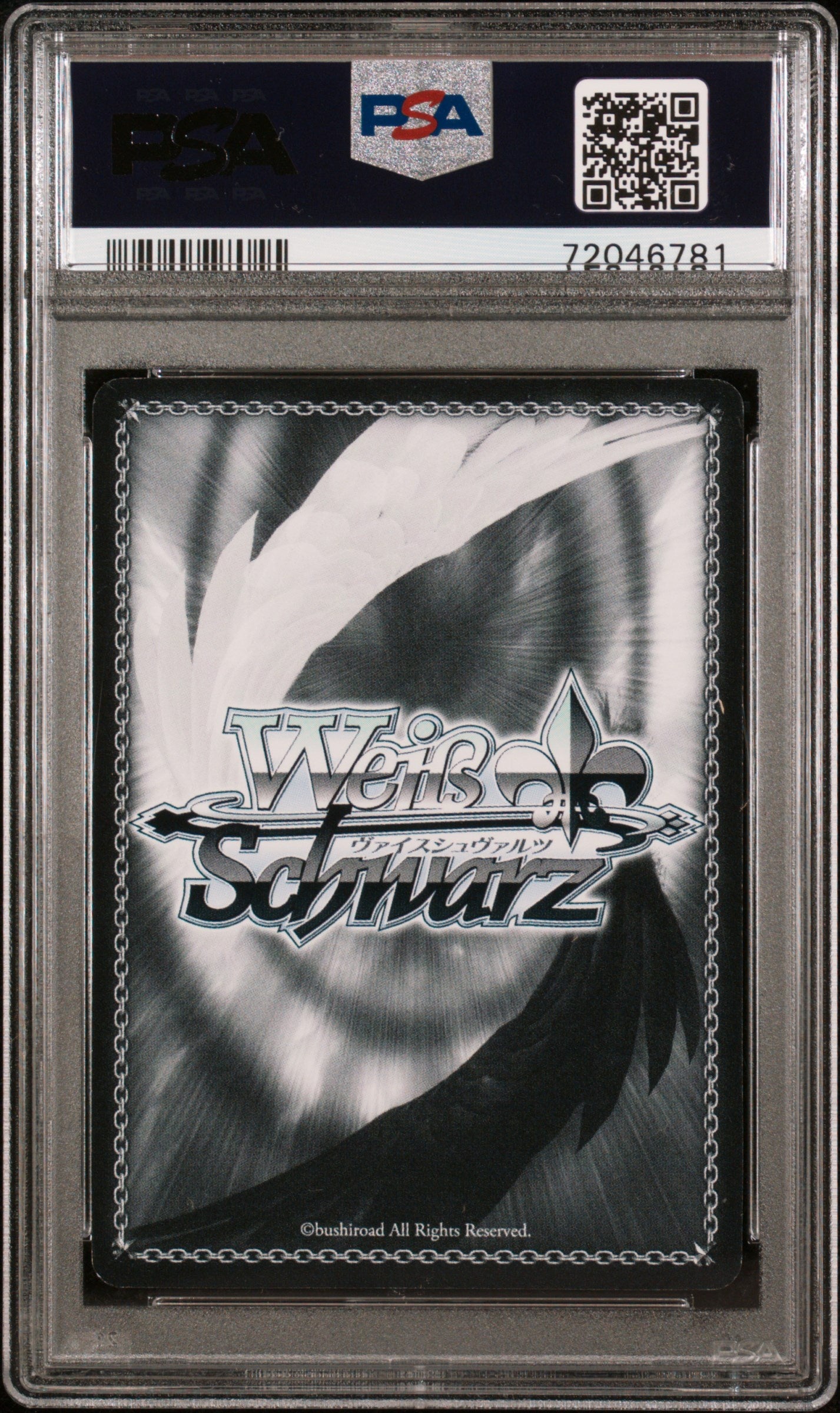 2022 Weiss Schwarz Bang Dream! Morfonica X Raise A Suilen E03 Astral Harmony Bd/We34-Gold Signature - PSA 9