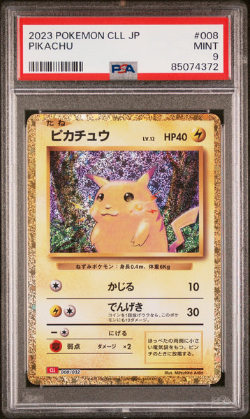 PSA9 ピカチュウ 2023 POKEMON CLL JP 2023 Pokemon Japanese Cll-Trading Card Game Classic Charizard & Ho