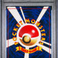1996 Pokemon Japanese Basic 9 Blastoise Holo - PSA 6