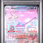 2023 Pokemon Svp En-Sv Black Star Promo 053 Mew Ex 151 Ultra-Premium Coll - PSA 9