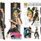 JoJos Bizarre Adventure Stone Ocean Chozokado Jolyne Cujoh Third