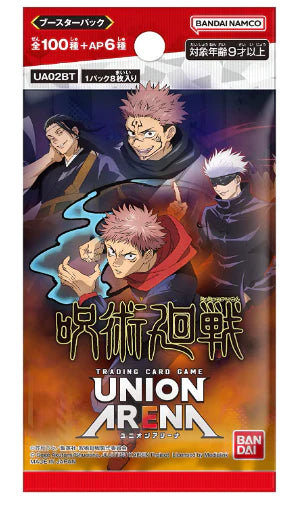 Union Arena - Jujutsu Kaisen TCG - (Japanese) –  Booster Pack
