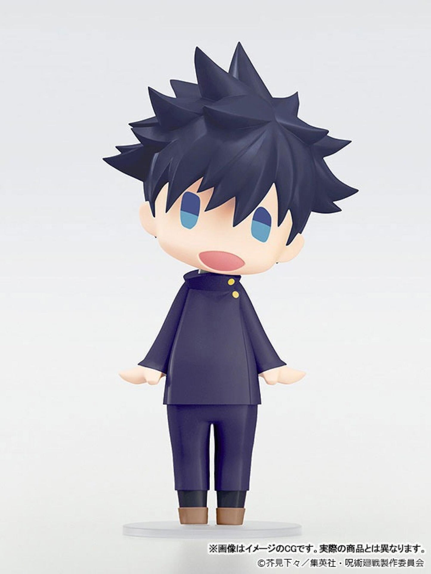 Jujutsu Kaisen HELLO! GOOD SMILE Megumi Fushiguro