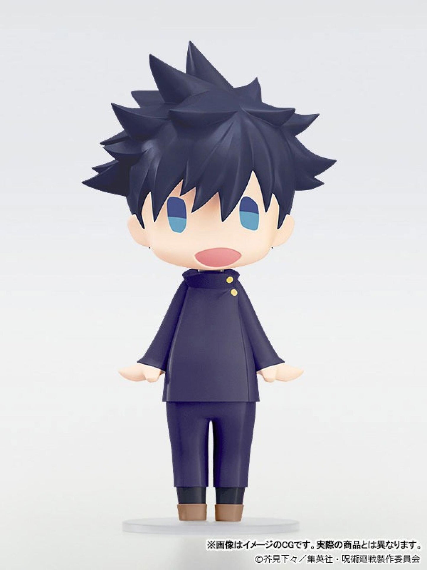 Jujutsu Kaisen HELLO! GOOD SMILE Megumi Fushiguro