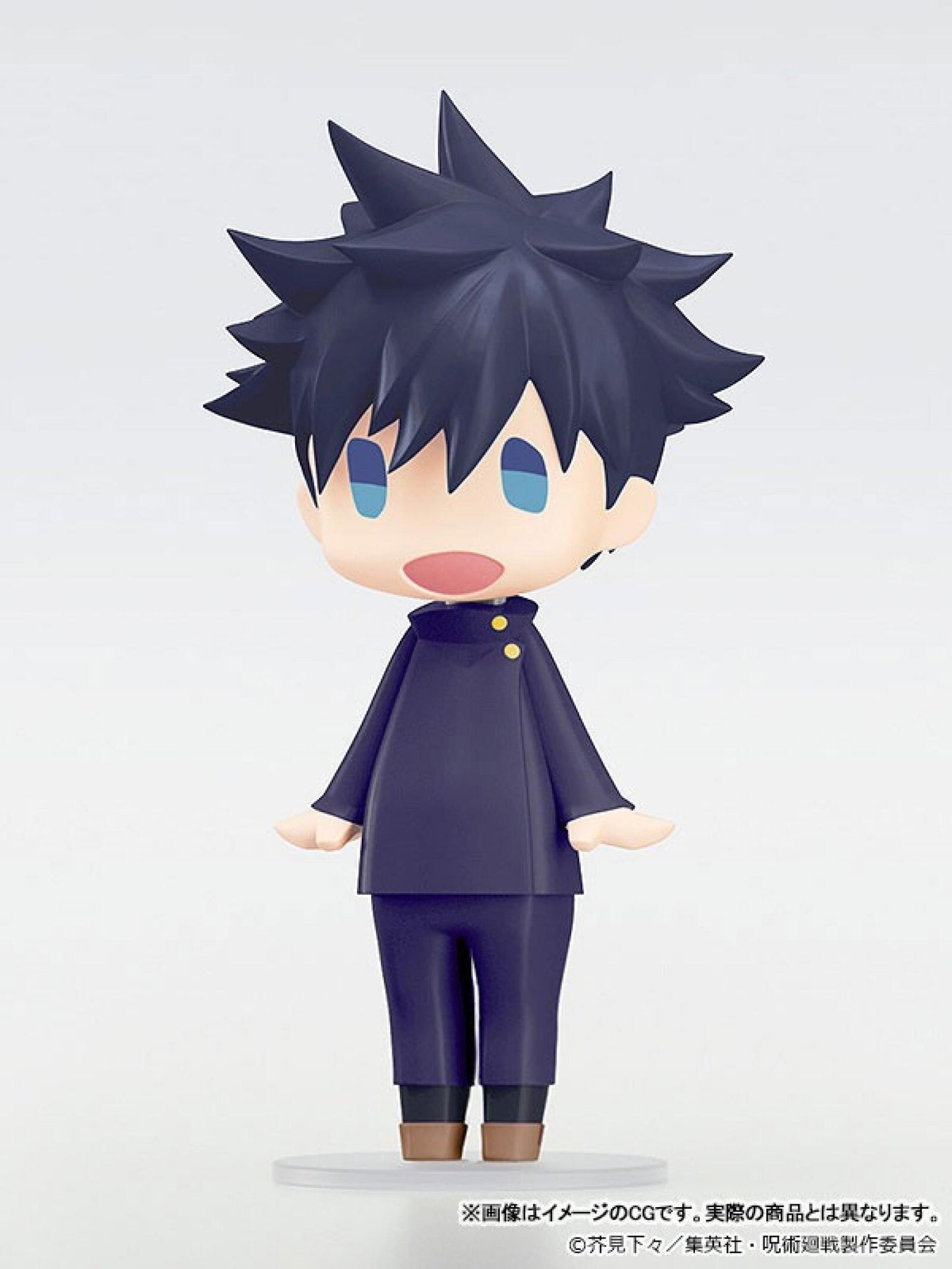 Jujutsu Kaisen HELLO! GOOD SMILE Megumi Fushiguro