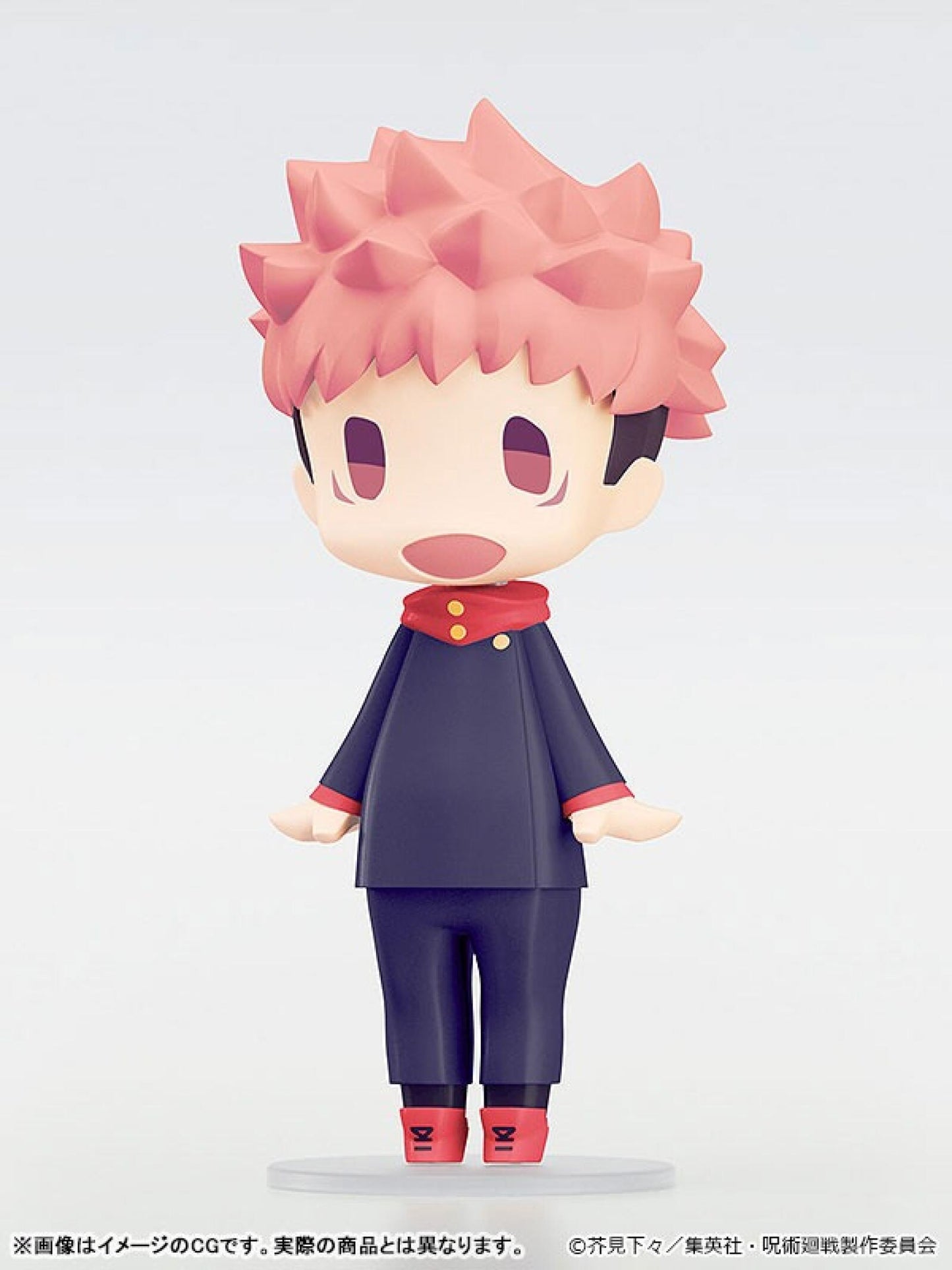 Jujutsu Kaisen HELLO! GOOD SMILE Yuji Itadori