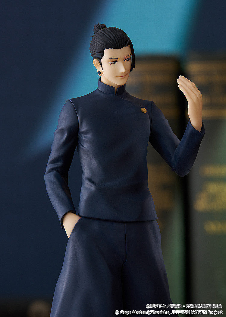 Jujutsu Kaisen POP UP PARADE Suguru Geto Hidden Inventory / Premature Death Version