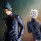 Jujutsu Kaisen Satoru Gojo Tokyo Jujutsu High School Version 1/7 Scale