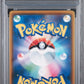 2018 Pokemon Japanese Sm Promo 287 Eevee Munch: A Retrospective - PSA 9