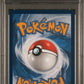 2023 Pokemon Svp En-Sv Black Star Promo 085 Pikachu/Grey Felt Hat Pokemon X Van Gogh - PSA 9