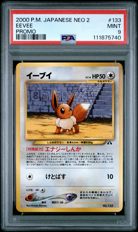 2000 Pokemon Japanese Neo 2 Promo 133 Eevee - PSA 9