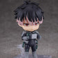 Kaiju No. 8 Nendoroid Gen Narumi