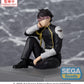 Kaiju No. 8 PM Perching Figure Gen Narumi
