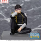 Kaiju No. 8 PM Perching Figure Gen Narumi