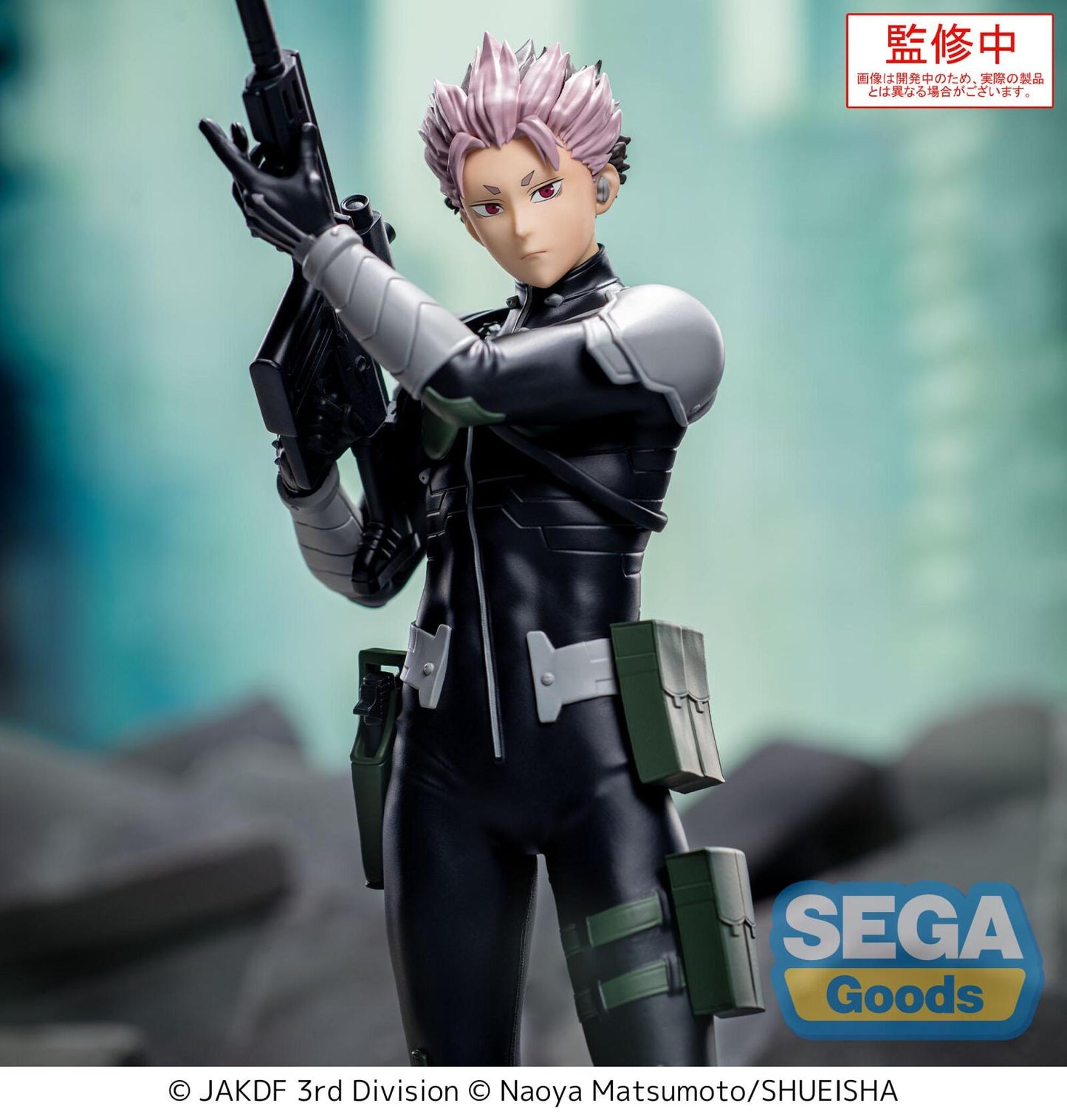 Kaiju No. 8 XStellar Gen Narumi