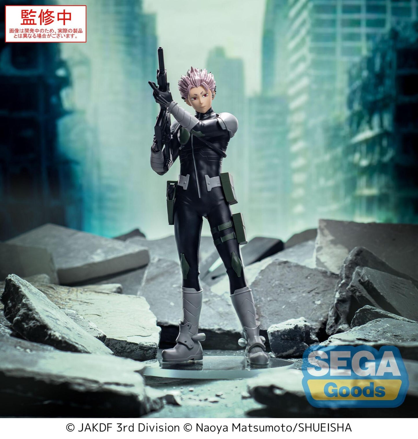 Kaiju No. 8 XStellar Gen Narumi