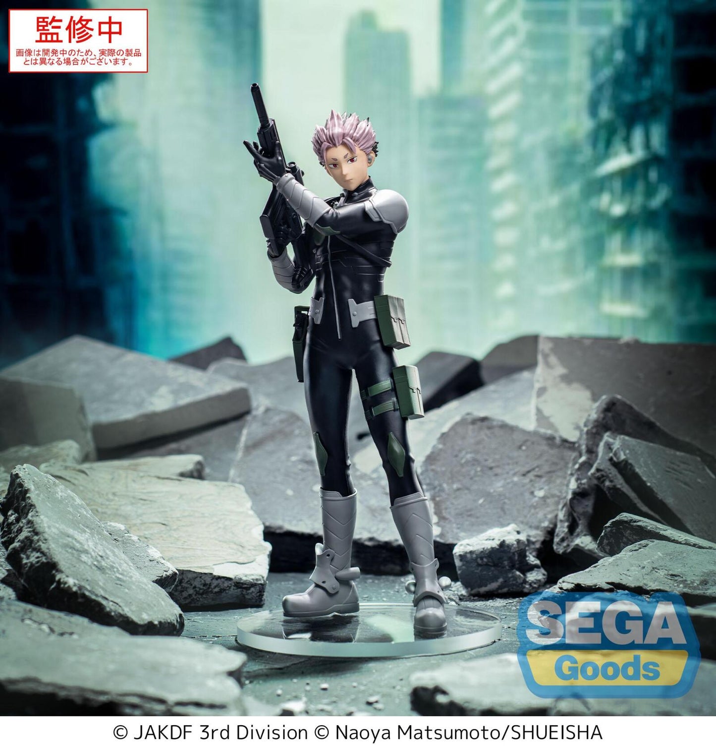 Kaiju No. 8 XStellar Gen Narumi