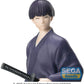 Kaiju No. 8 XStellar Soshiro Hoshina Yukata Version