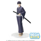 Kaiju No. 8 XStellar Soshiro Hoshina Yukata Version
