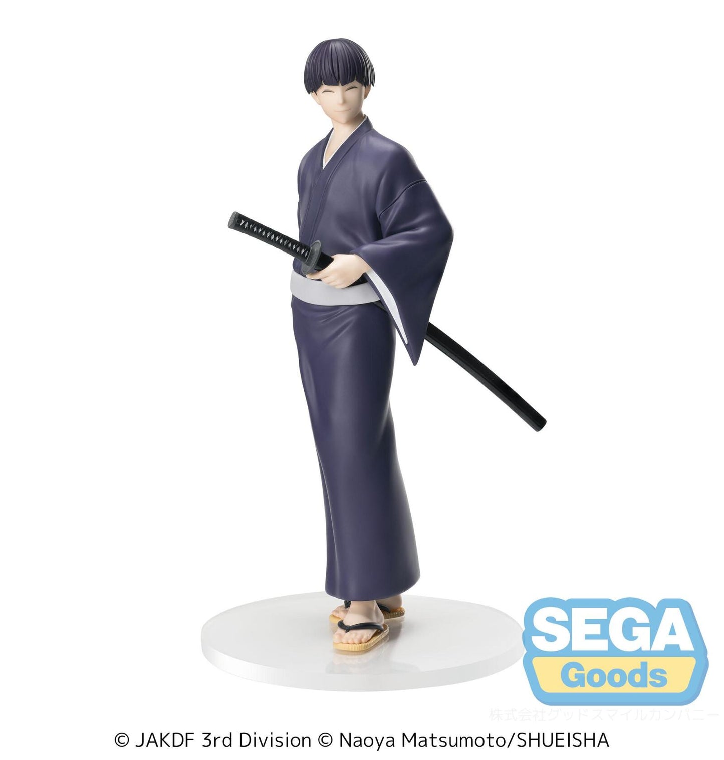 Kaiju No. 8 XStellar Soshiro Hoshina Yukata Version