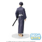 Kaiju No. 8 XStellar Soshiro Hoshina Yukata Version