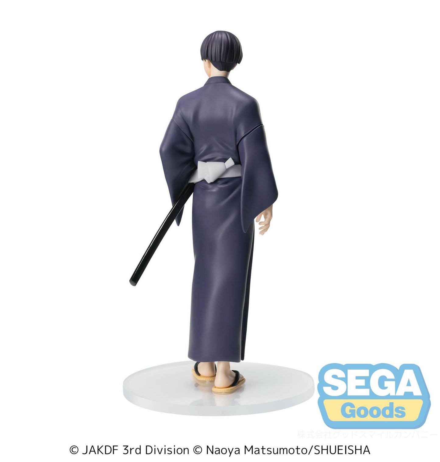 Kaiju No. 8 XStellar Soshiro Hoshina Yukata Version