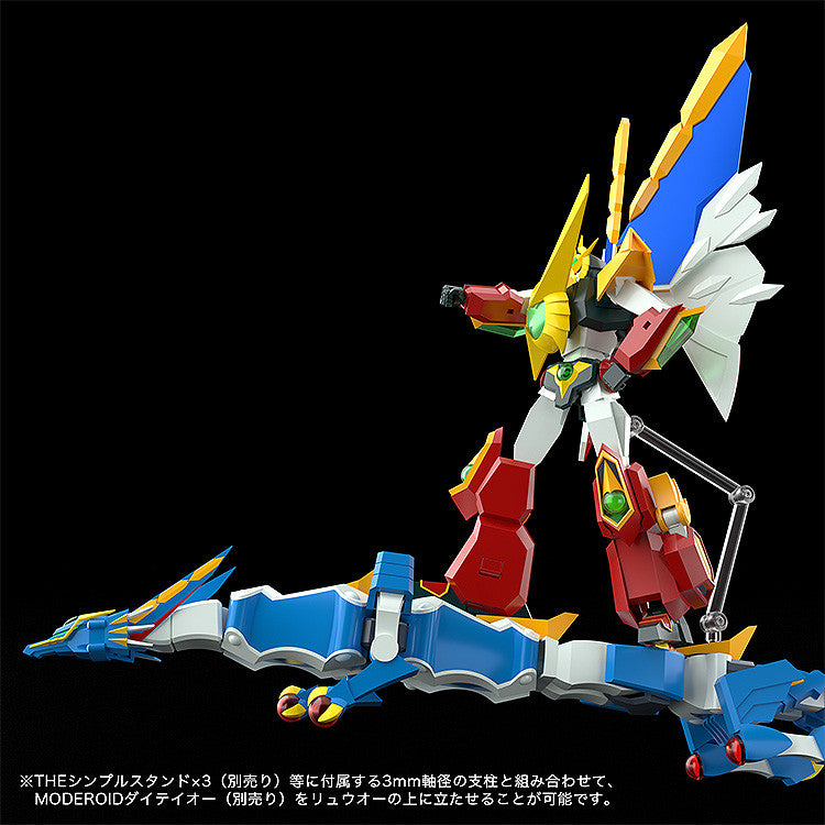 Kanzen Shouri Daiteioh Moderoid Dairyuoh